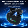 PSIA006A 16 Channel Noise Reduction Hearing Aid Professional Audio Hearing Aid Noise Reduction Hearing Aid Display Power High-Quality Hearing Aid Fact